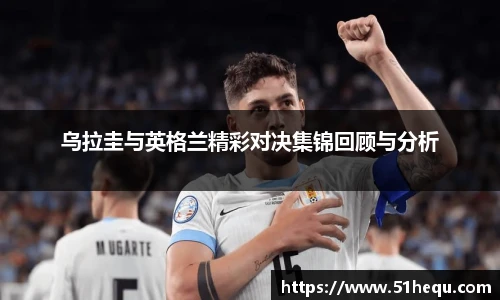 悟空体育