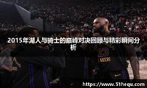 悟空体育