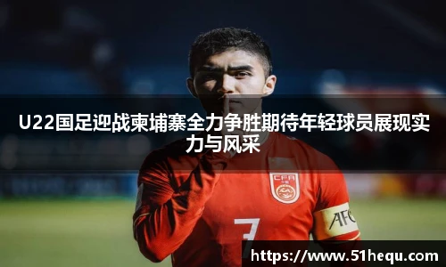 wukong体育