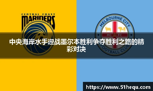 悟空体育官网