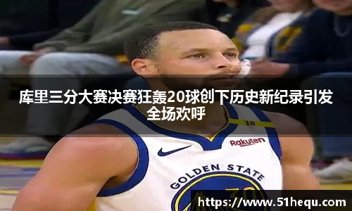 悟空体育官方