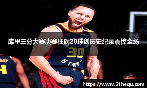 悟空体育