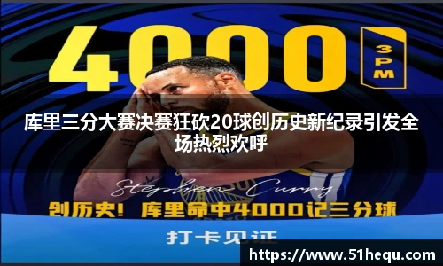 悟空体育官方