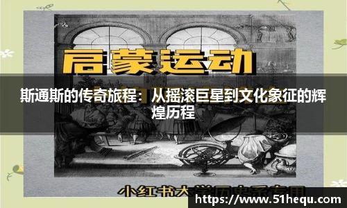 悟空体育官方