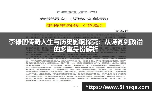 悟空体育官网