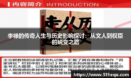 悟空体育官网