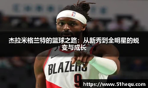 悟空体育官方