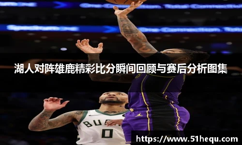 悟空体育