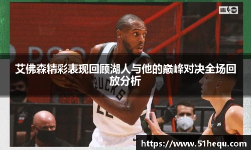 wukong体育