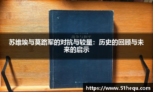wukong体育