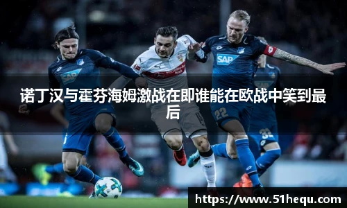 悟空体育官网