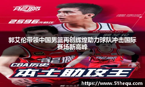 悟空体育官网