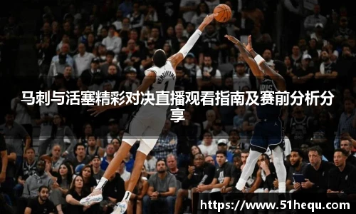 悟空体育官方