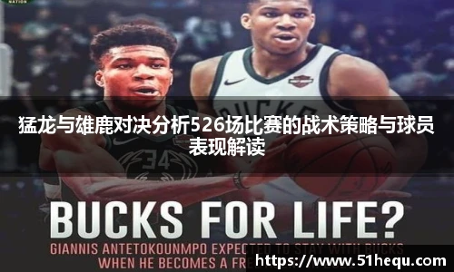 悟空体育官网