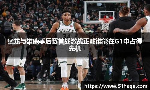 悟空体育官方