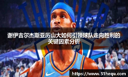 wukong体育
