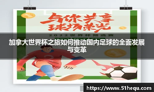 悟空体育