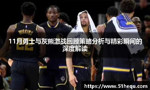 wukong体育