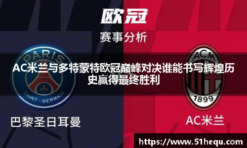悟空体育官网